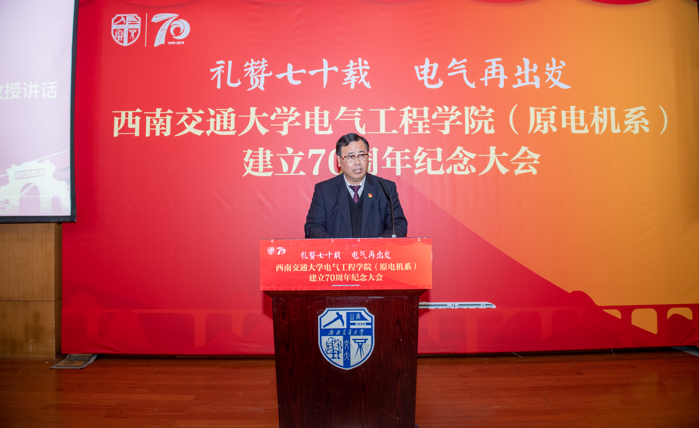 王顺洪.jpg 王顺洪.jpg