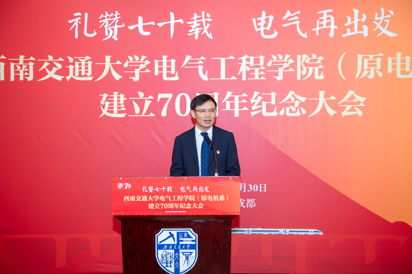 何正友.jpg 何正友.jpg