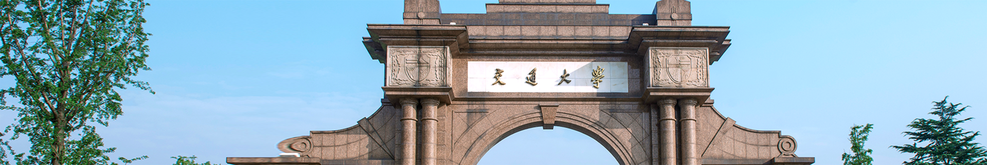Fun88乐天堂banner